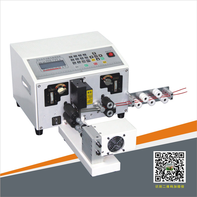 KH--330T-全自動電腦裁線剝皮