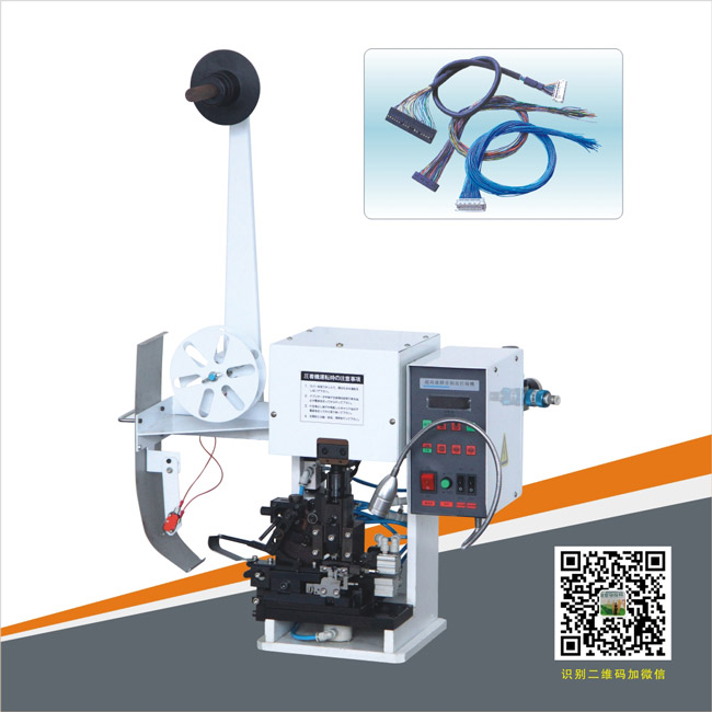 KH-1500-靜音剝皮打端機(jī) KH-1500-靜音剝皮打端機(jī)